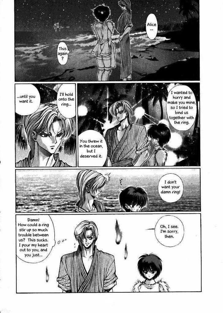Fushigi No Kuni No Shounen Alice Chapter 4.5 #30