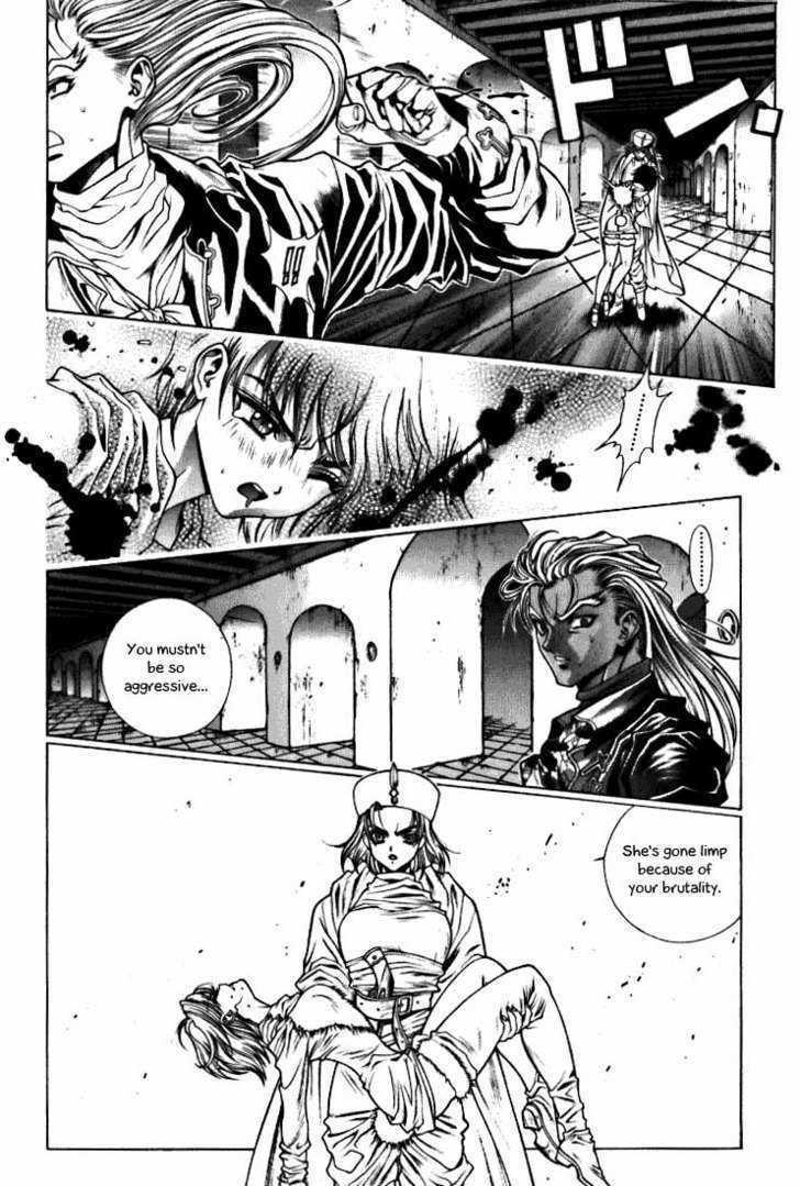Fushigi No Kuni No Shounen Alice Chapter 7 #16