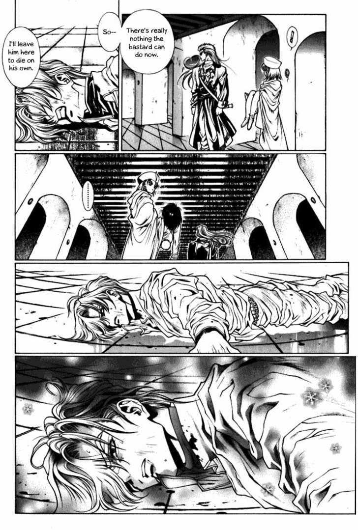 Fushigi No Kuni No Shounen Alice Chapter 7 #18