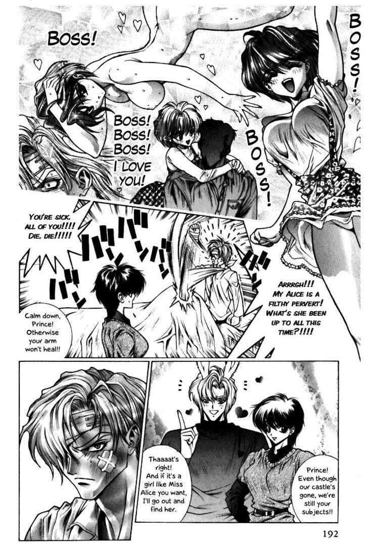 Fushigi No Kuni No Shounen Alice Chapter 7 #29