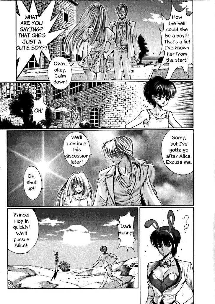 Fushigi No Kuni No Shounen Alice Chapter 4.3 #11