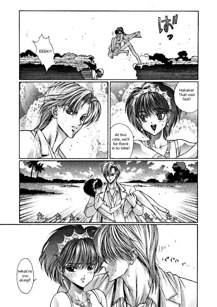 Fushigi No Kuni No Shounen Alice Chapter 4.3 #19
