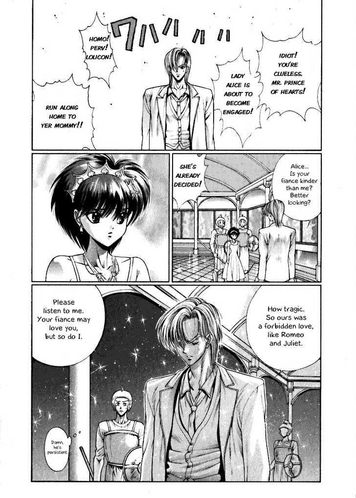 Fushigi No Kuni No Shounen Alice Chapter 4.3 #22
