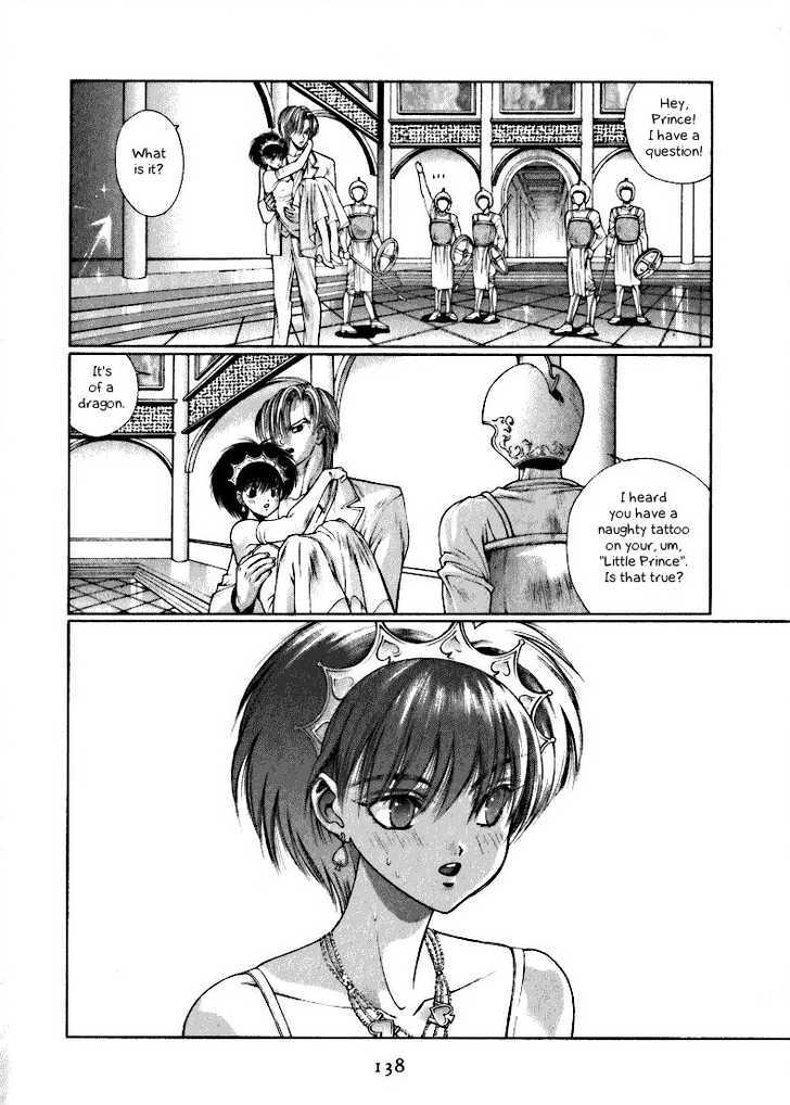 Fushigi No Kuni No Shounen Alice Chapter 4.3 #26