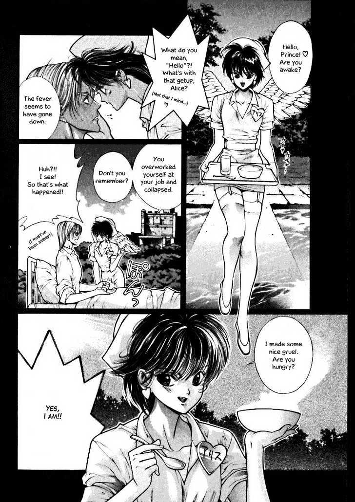 Fushigi No Kuni No Shounen Alice Chapter 4.1 #2