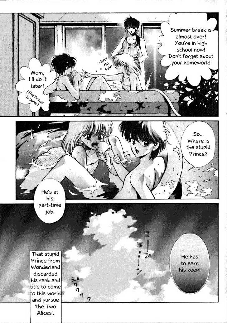 Fushigi No Kuni No Shounen Alice Chapter 3 #3