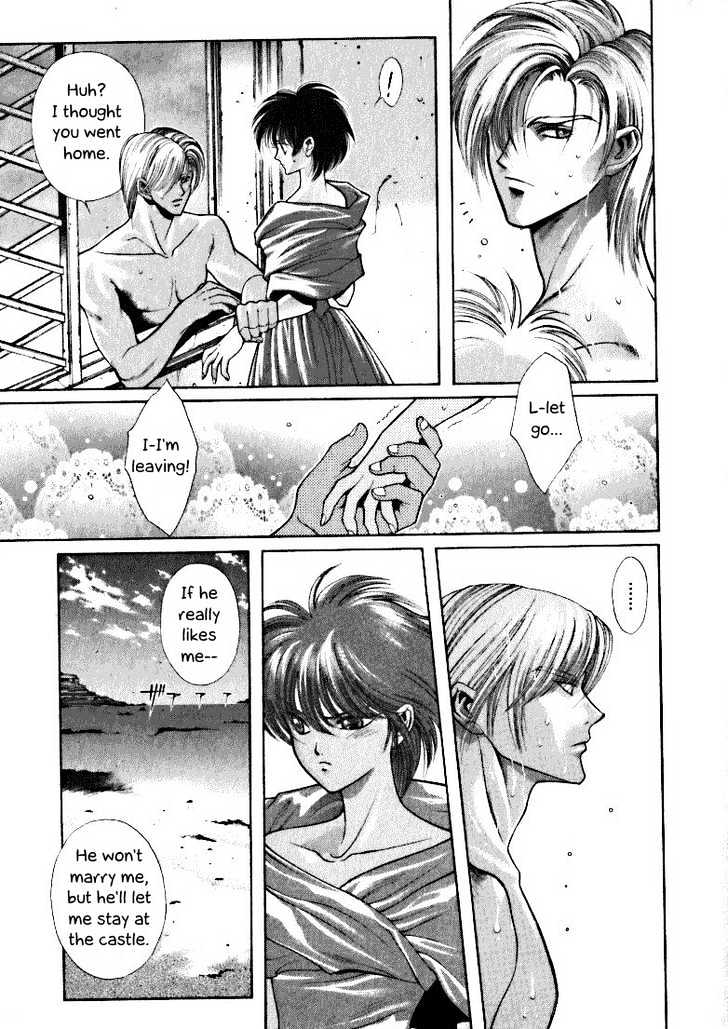 Fushigi No Kuni No Shounen Alice Chapter 3 #19