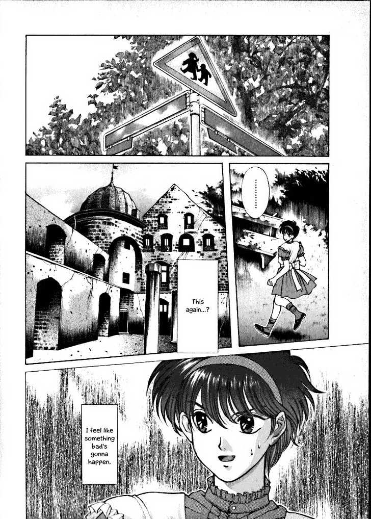 Fushigi No Kuni No Shounen Alice Chapter 2.1 #2