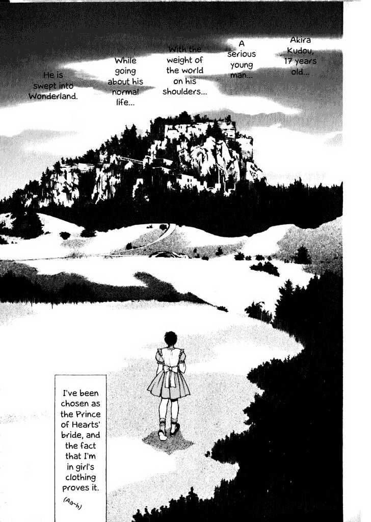 Fushigi No Kuni No Shounen Alice Chapter 2.1 #3