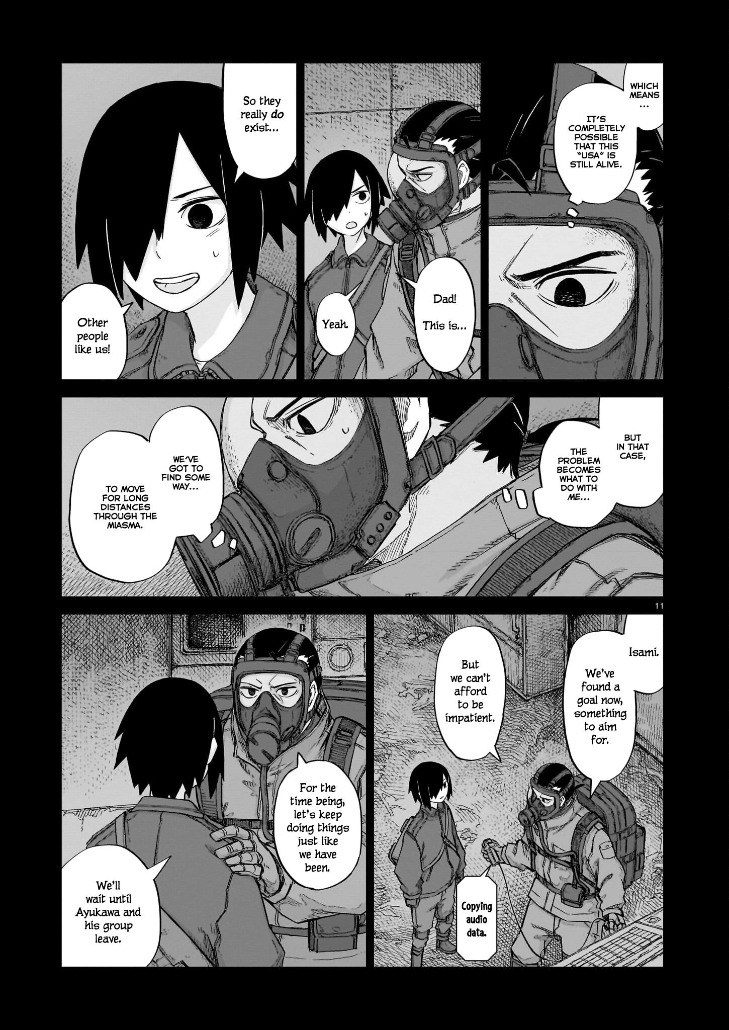 Usuzumi No Hate Chapter 14 #11