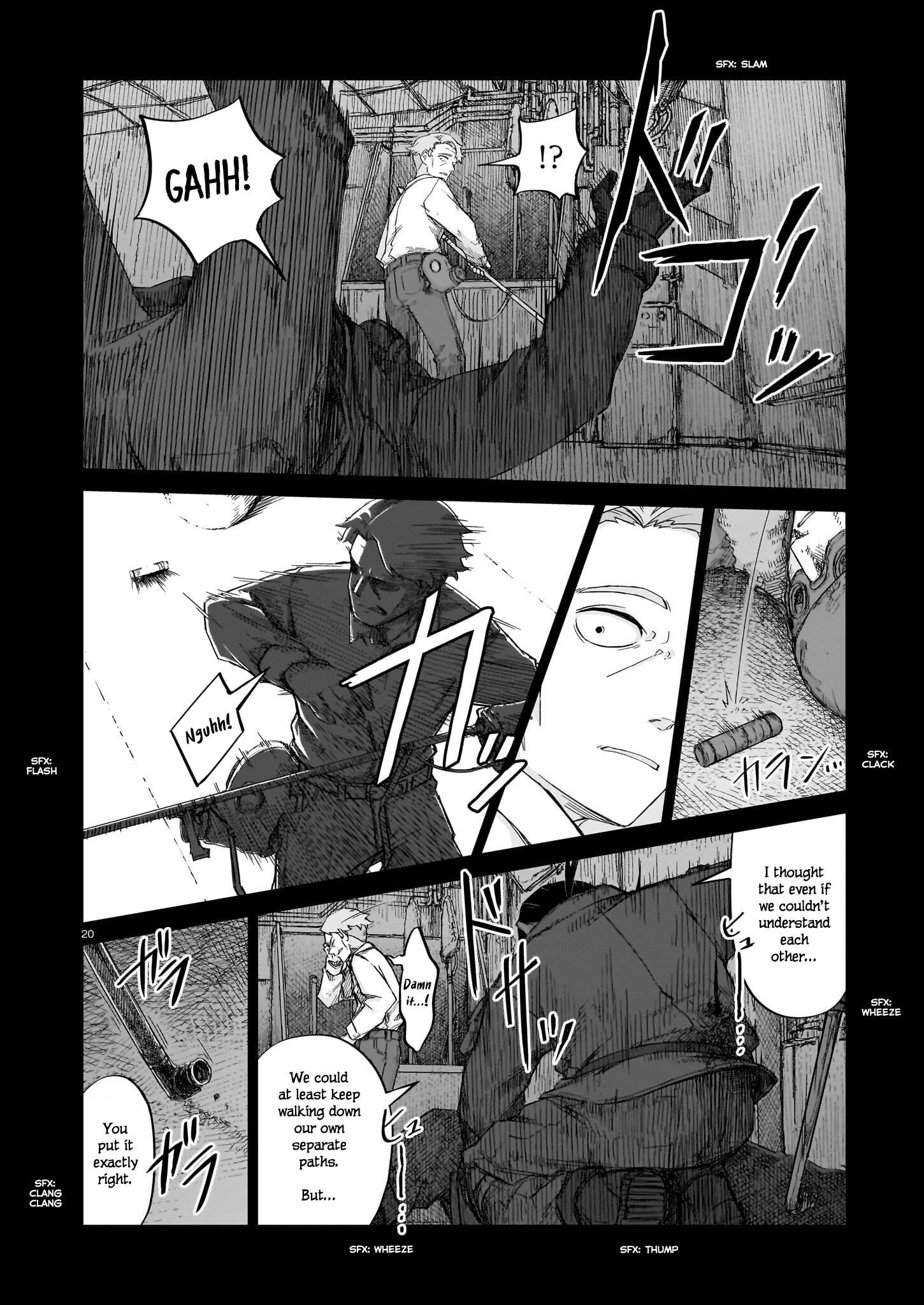 Usuzumi No Hate Chapter 14 #20