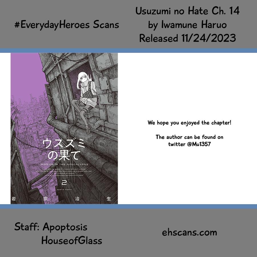 Usuzumi No Hate Chapter 14 #29