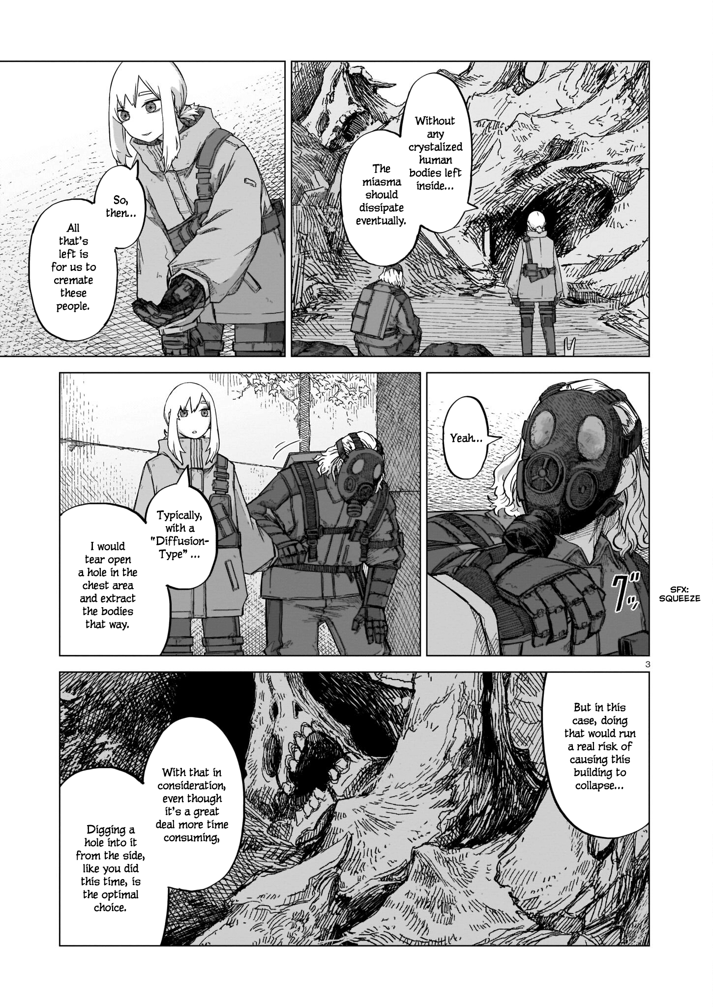 Usuzumi No Hate Chapter 8 #3