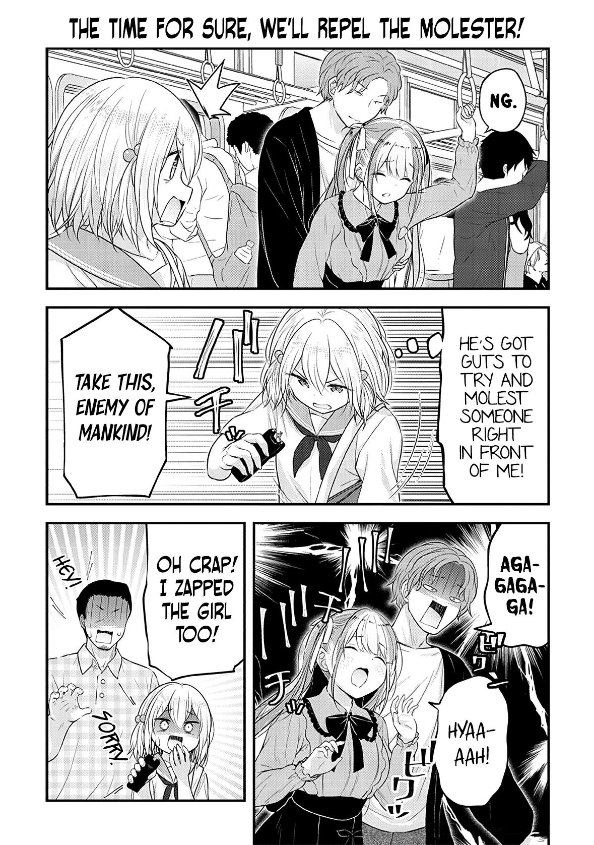Constable Sakuma And Constable Hanaoka Started Dating Chapter 14 #12