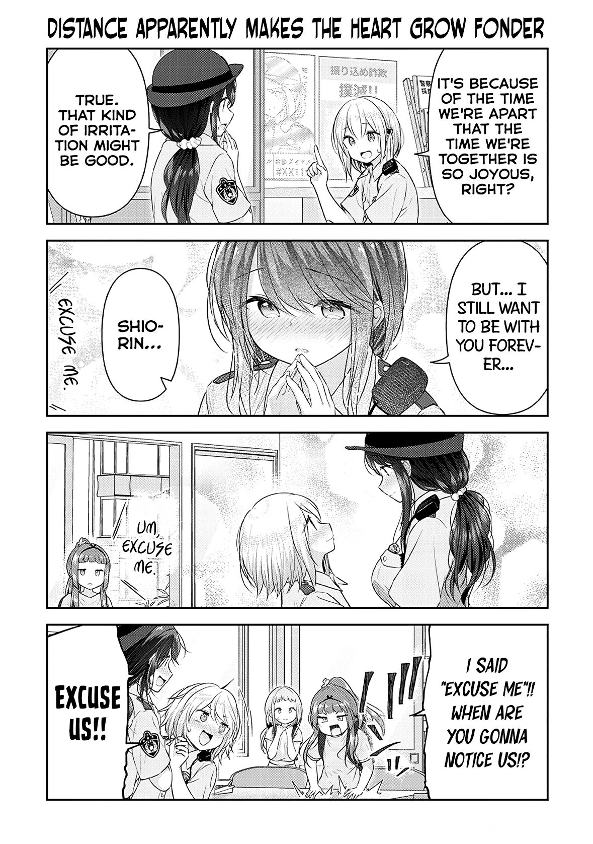 Constable Sakuma And Constable Hanaoka Started Dating Chapter 12 #6