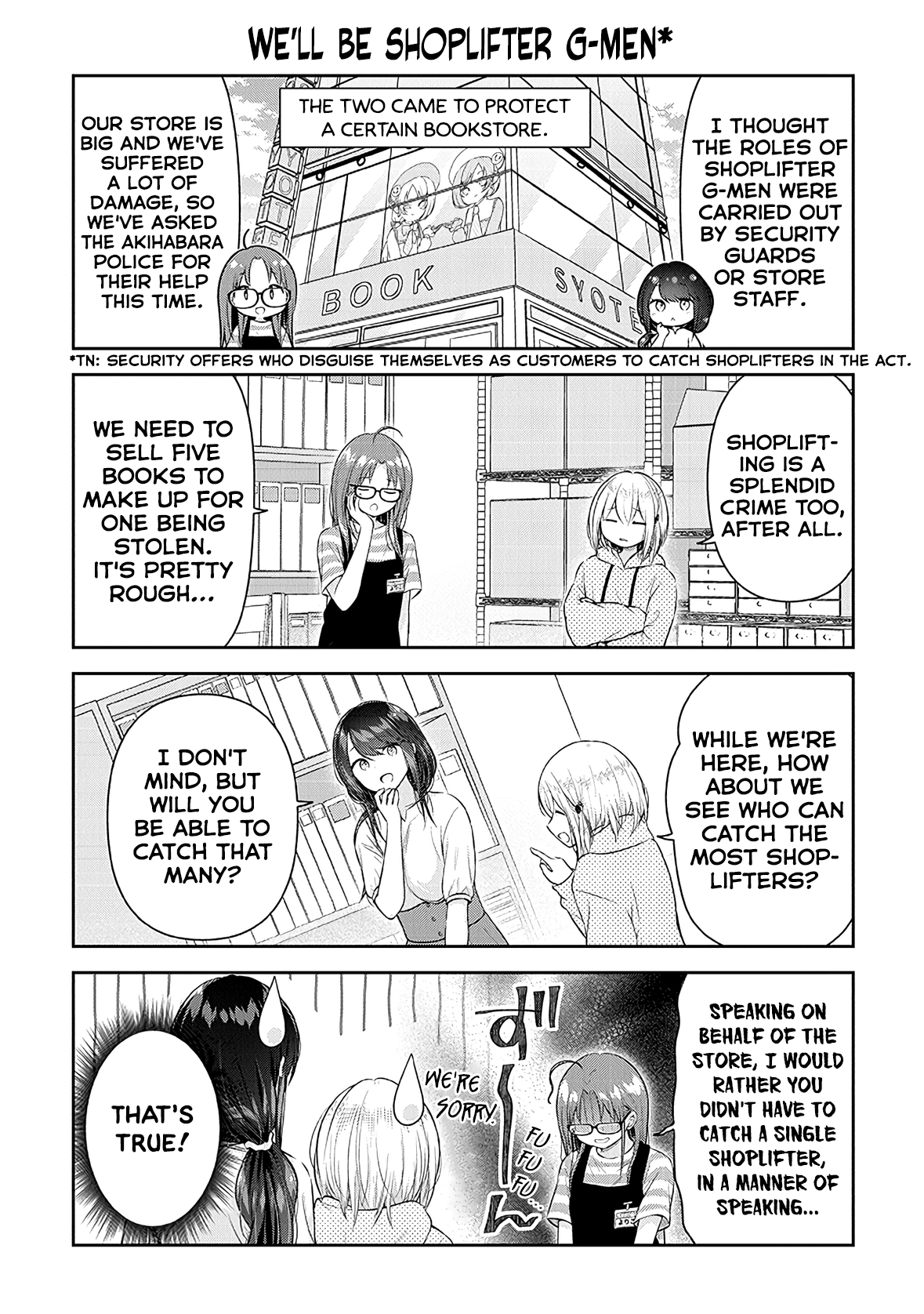 Constable Sakuma And Constable Hanaoka Started Dating Chapter 10 #2