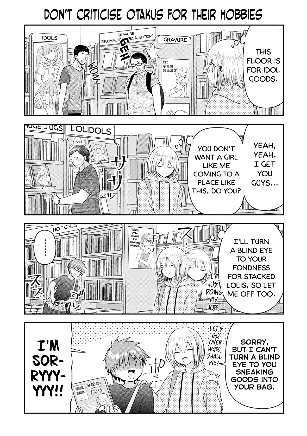 Constable Sakuma And Constable Hanaoka Started Dating Chapter 10 #6