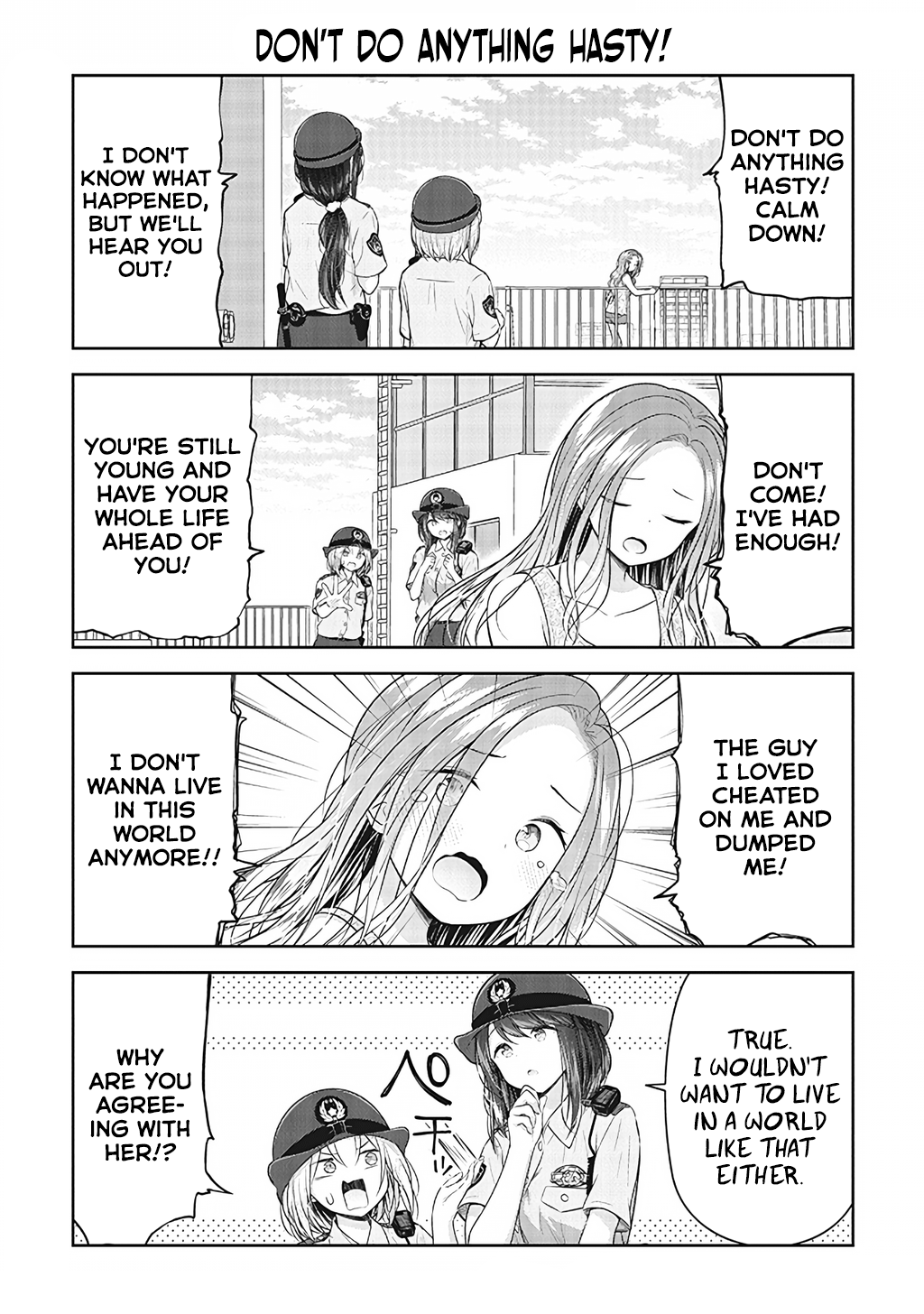 Constable Sakuma And Constable Hanaoka Started Dating Chapter 8 #3