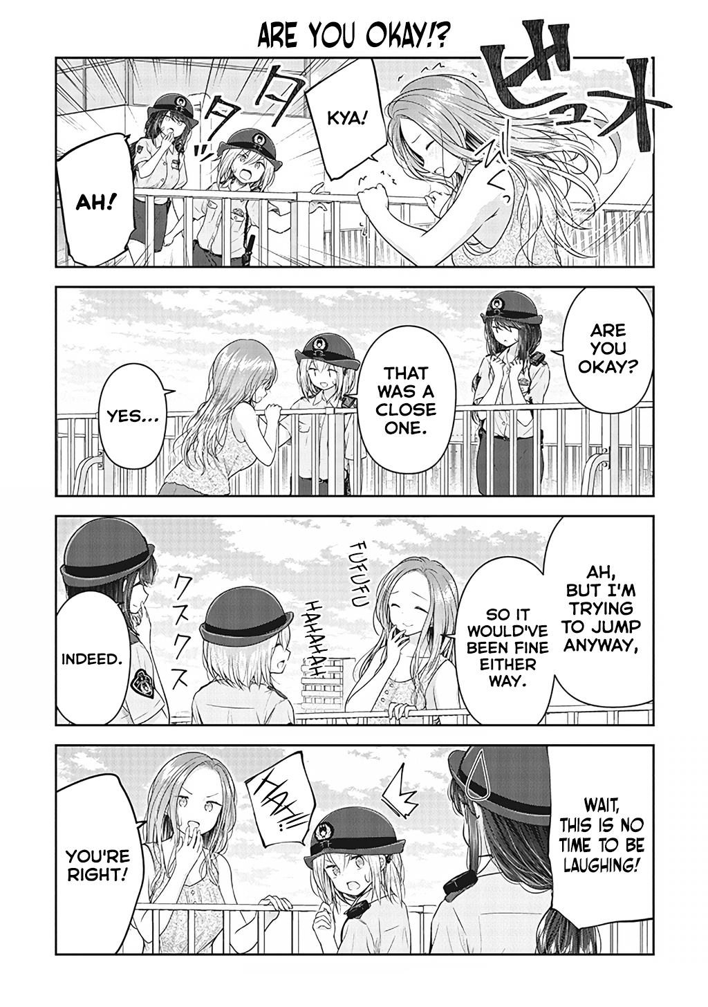 Constable Sakuma And Constable Hanaoka Started Dating Chapter 8 #5