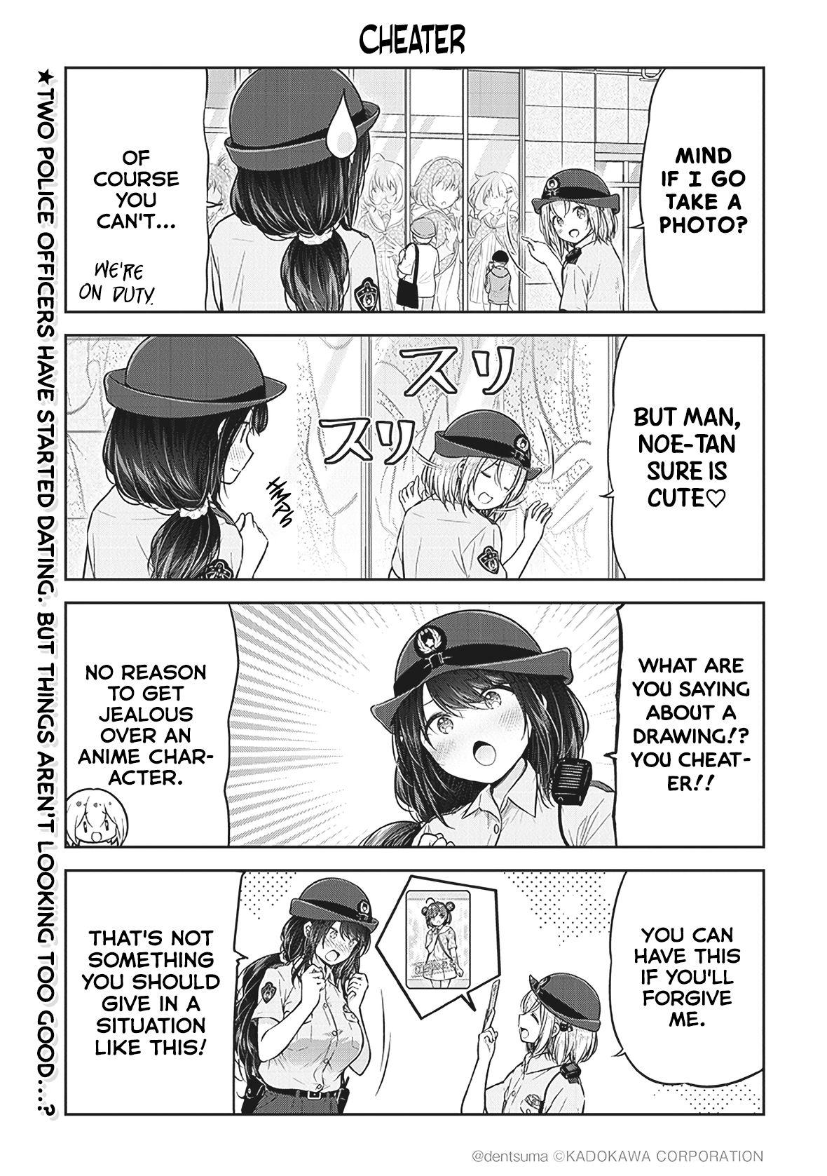 Constable Sakuma And Constable Hanaoka Started Dating Chapter 3 #1