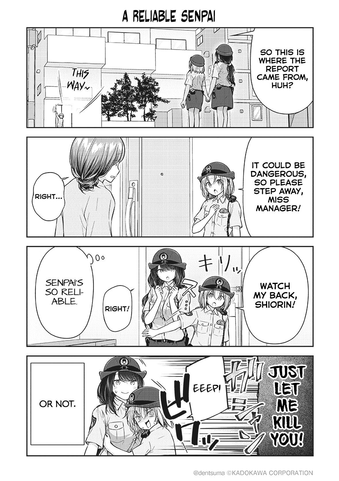 Constable Sakuma And Constable Hanaoka Started Dating Chapter 3 #4