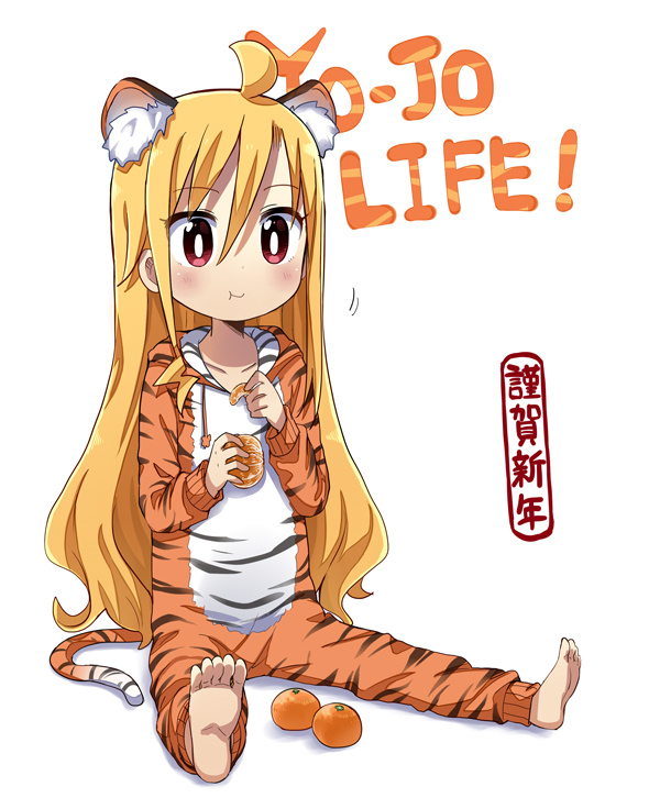 Yo-Jo Life! Chapter 10 #13