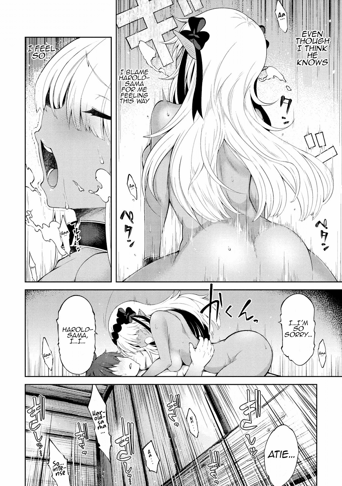 Ie Ga Moete Jinsei Dou Demo Yoku Natta Kara, Nokotta Nakenashi No Kin De Dark Elf No Dorei O Katta Chapter 11.6 #8