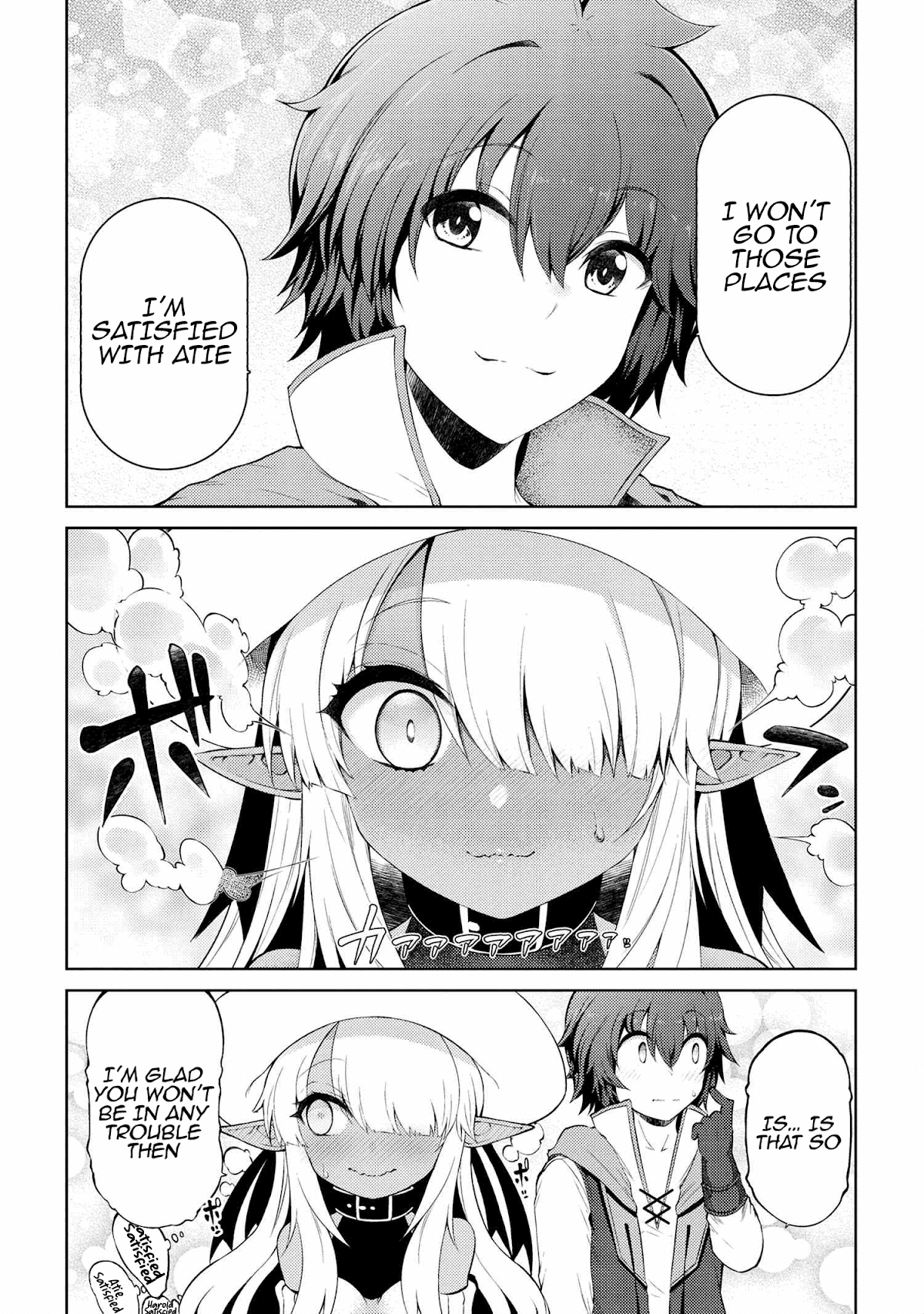 Ie Ga Moete Jinsei Dou Demo Yoku Natta Kara, Nokotta Nakenashi No Kin De Dark Elf No Dorei O Katta Chapter 11.6 #15