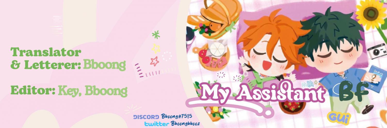 My Assistant Bf Chapter 7 #2