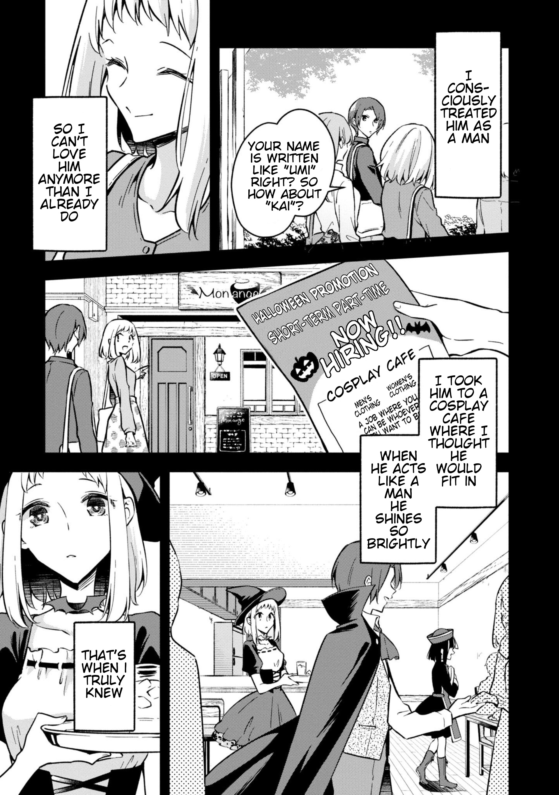 Zenbu Kimi No Sei Chapter 32 #15