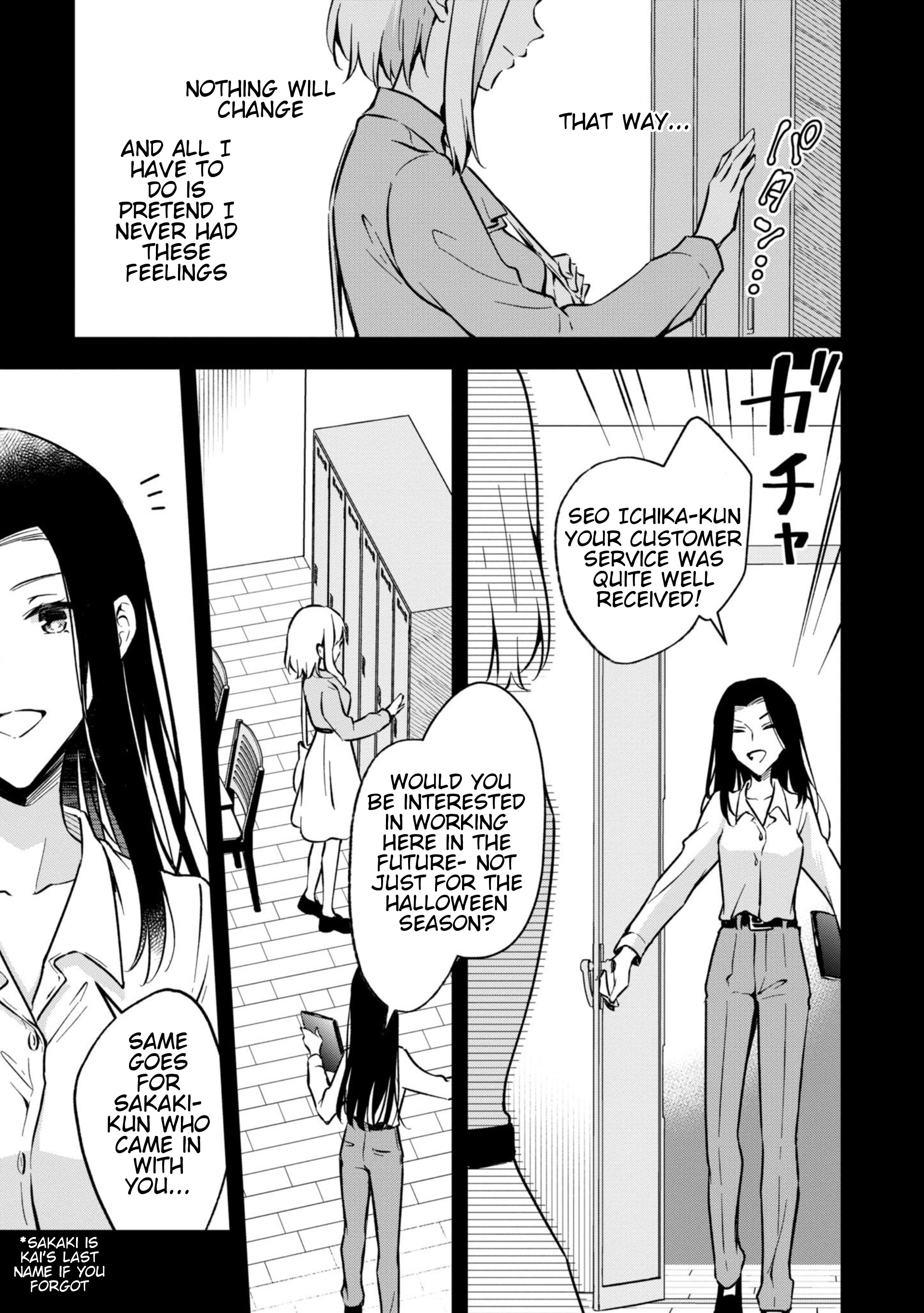 Zenbu Kimi No Sei Chapter 32 #17