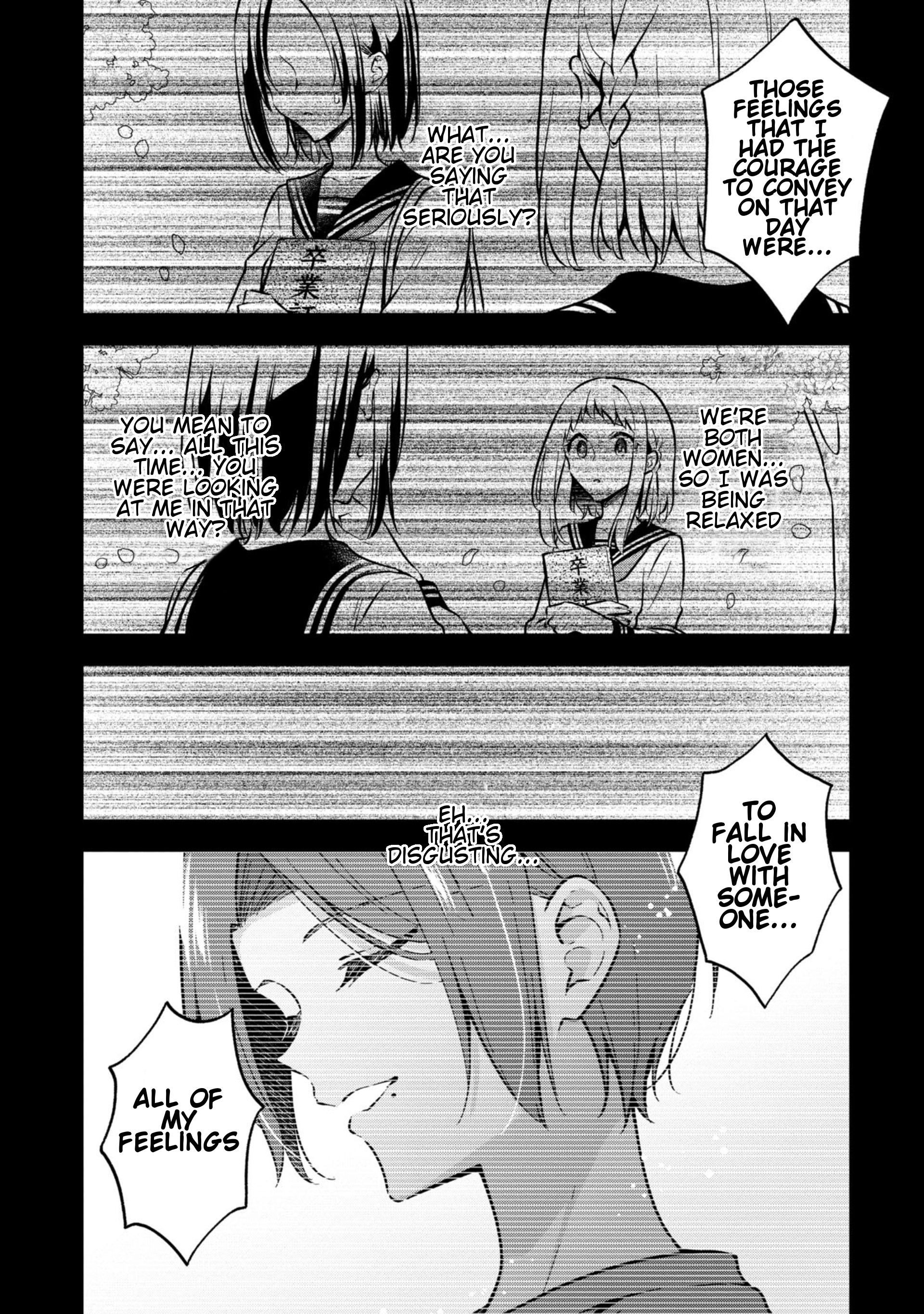 Zenbu Kimi No Sei Chapter 32 #24