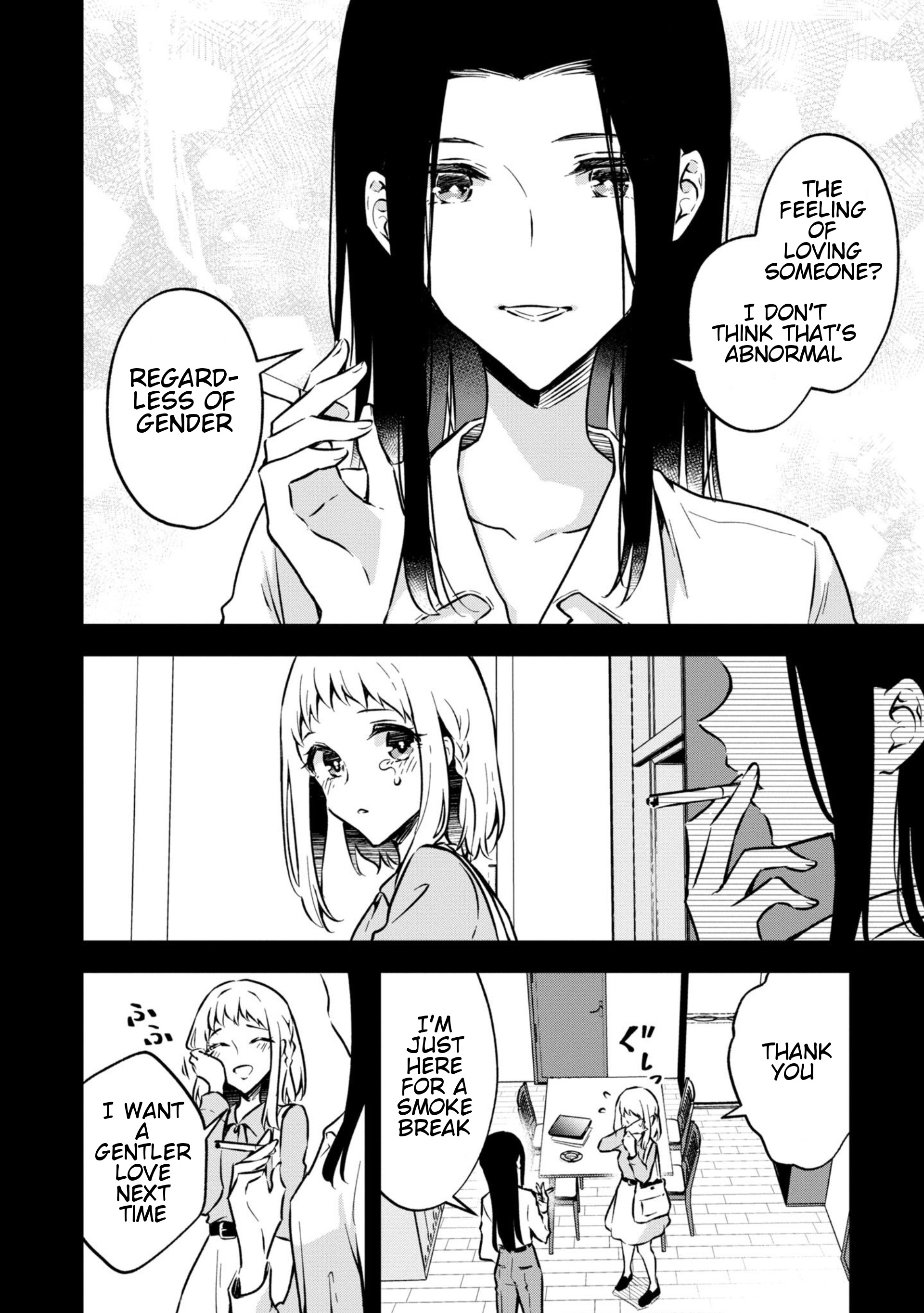 Zenbu Kimi No Sei Chapter 32 #26