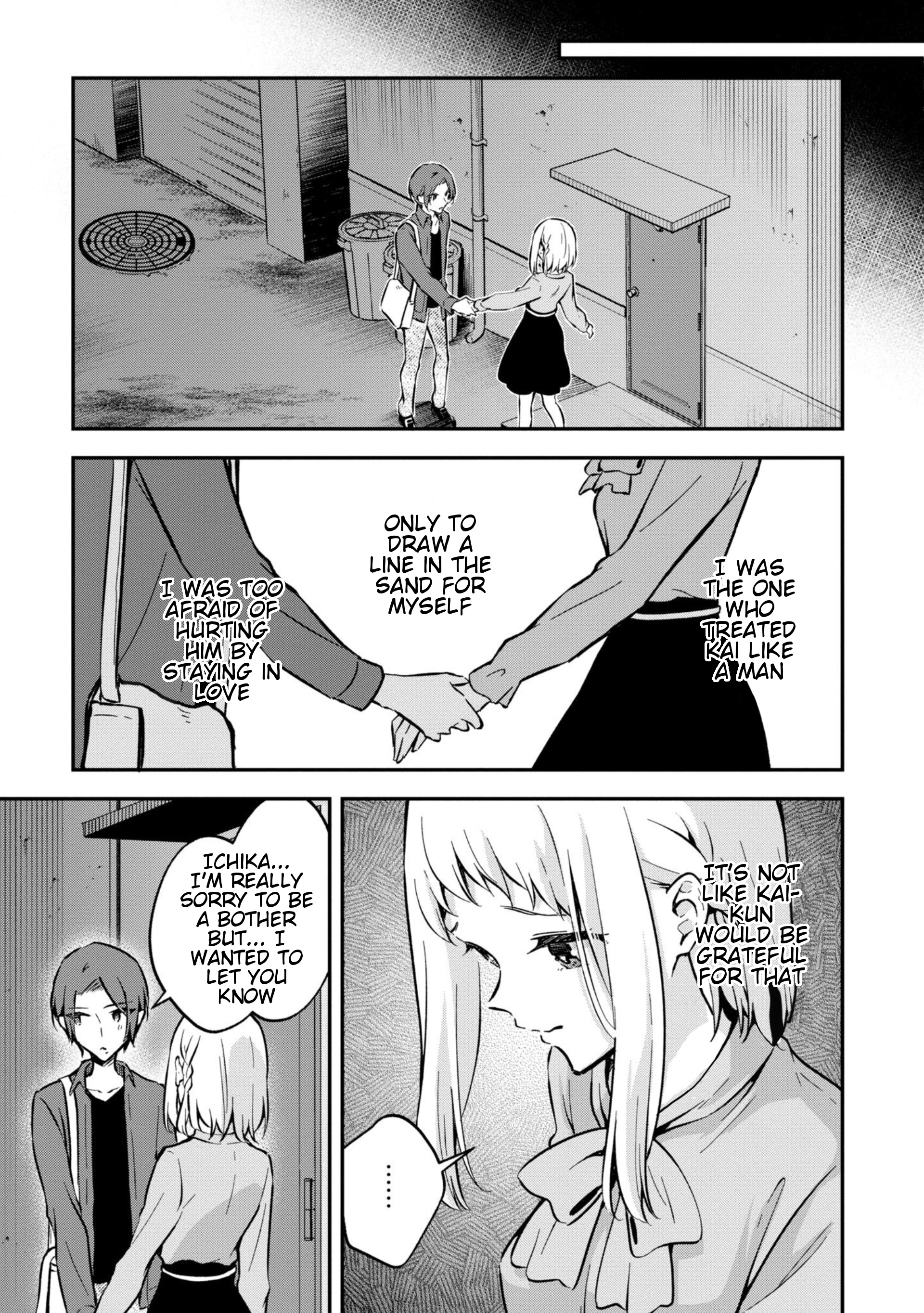 Zenbu Kimi No Sei Chapter 32 #29