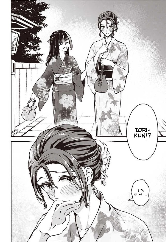 Zenbu Kimi No Sei Chapter 10 #17