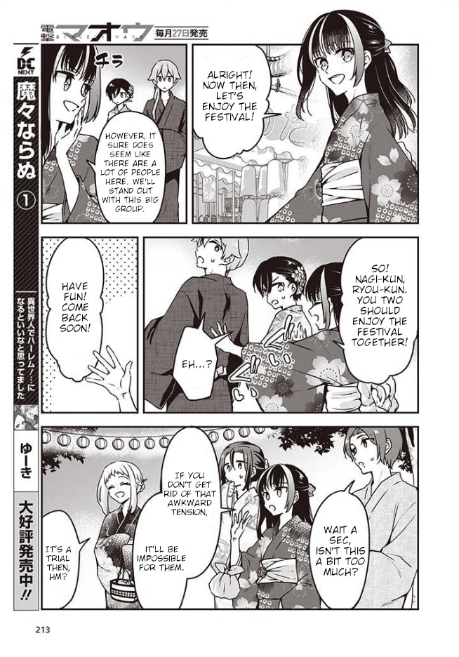 Zenbu Kimi No Sei Chapter 10 #20