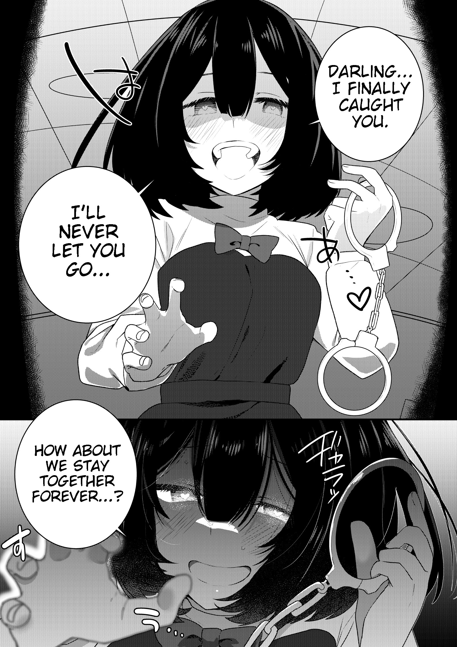 A Yandere Girl Who Is Not Very Good At Being Yandere Chapter 1 #1