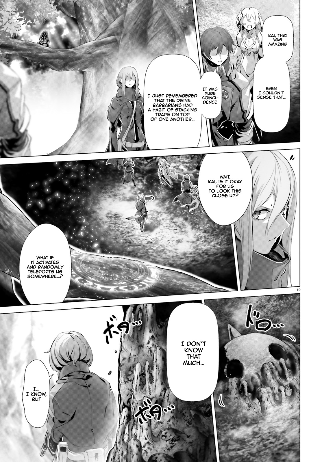 Naze Boku No Sekai Wo Daremo Oboeteinai No Ka? Chapter 22 #20