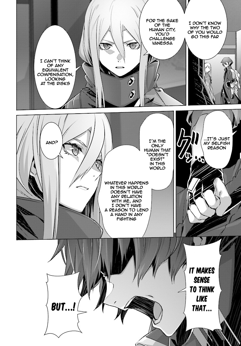 Naze Boku No Sekai Wo Daremo Oboeteinai No Ka? Chapter 10 #30