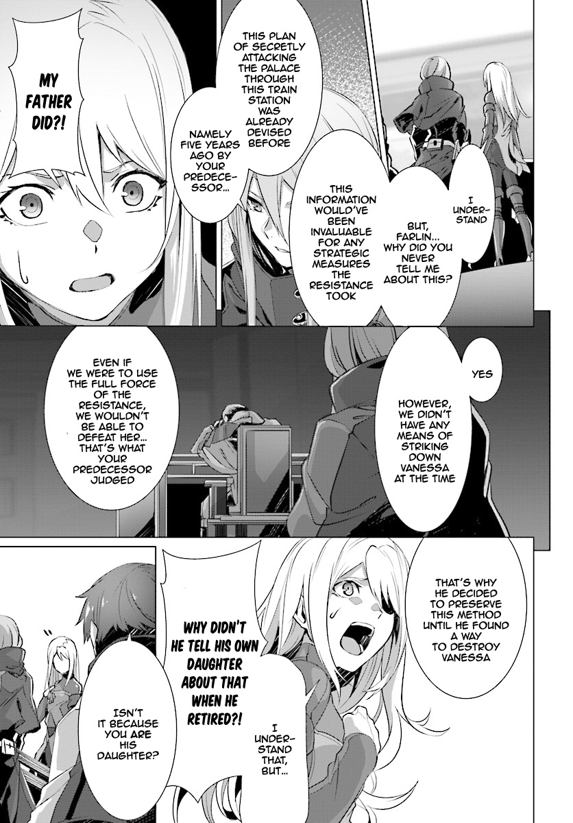 Naze Boku No Sekai Wo Daremo Oboeteinai No Ka? Chapter 10 #35