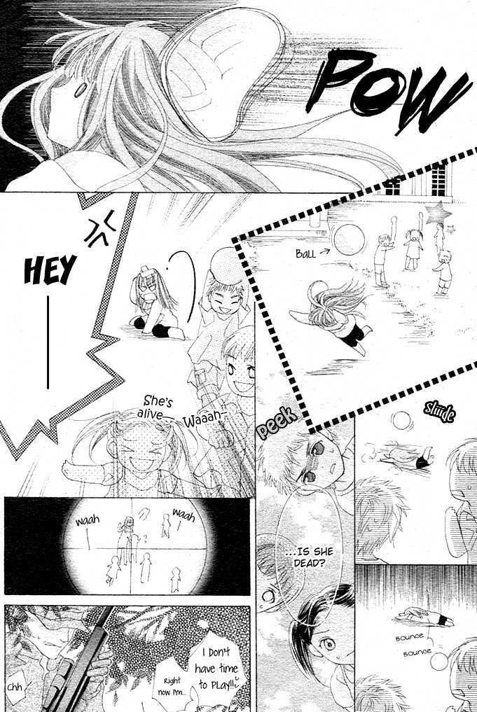 Rensou No Aria Chapter 5 #5