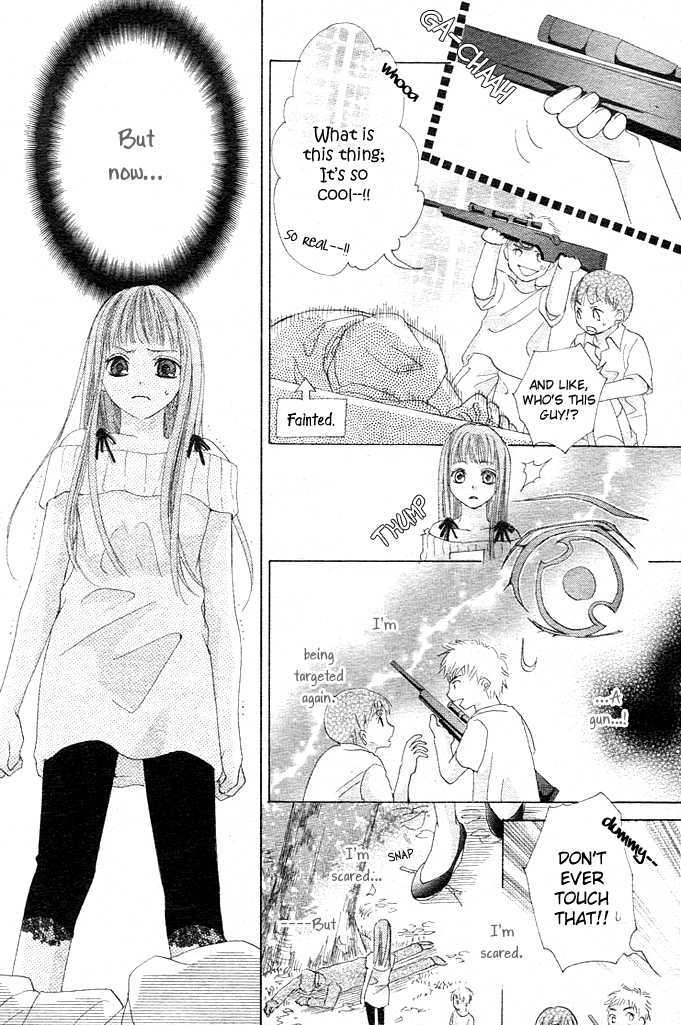 Rensou No Aria Chapter 5 #7