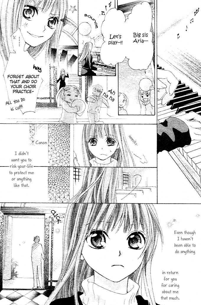 Rensou No Aria Chapter 5 #29