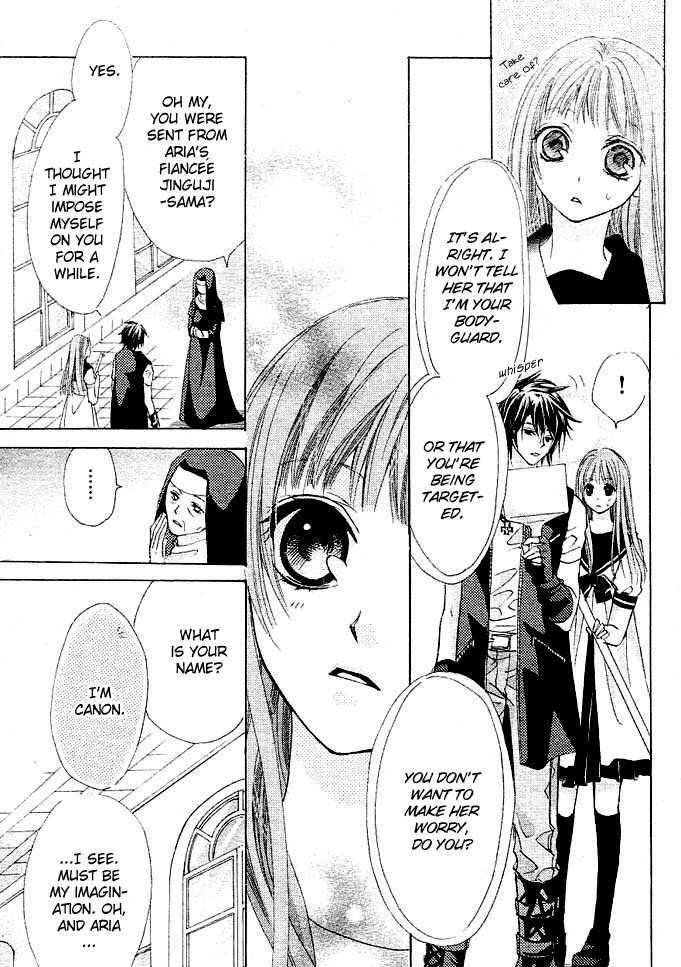 Rensou No Aria Chapter 2 #9