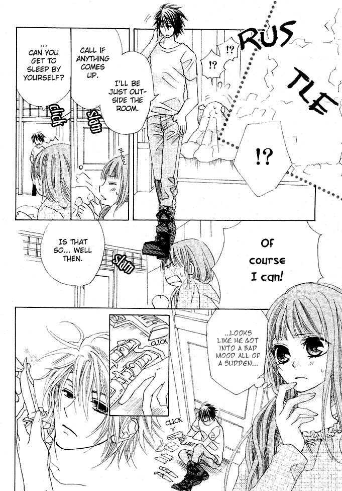 Rensou No Aria Chapter 2 #14