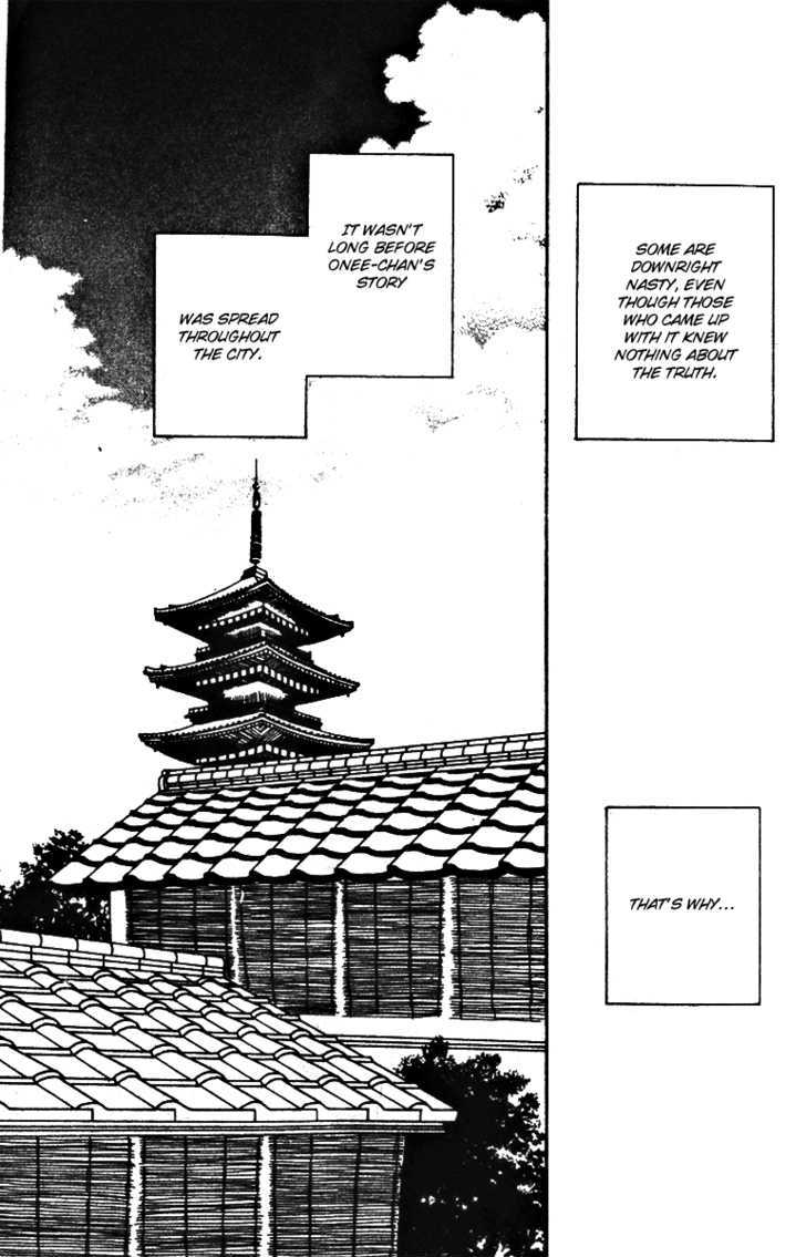 Fukuyadou Honpo Chapter 28 #11