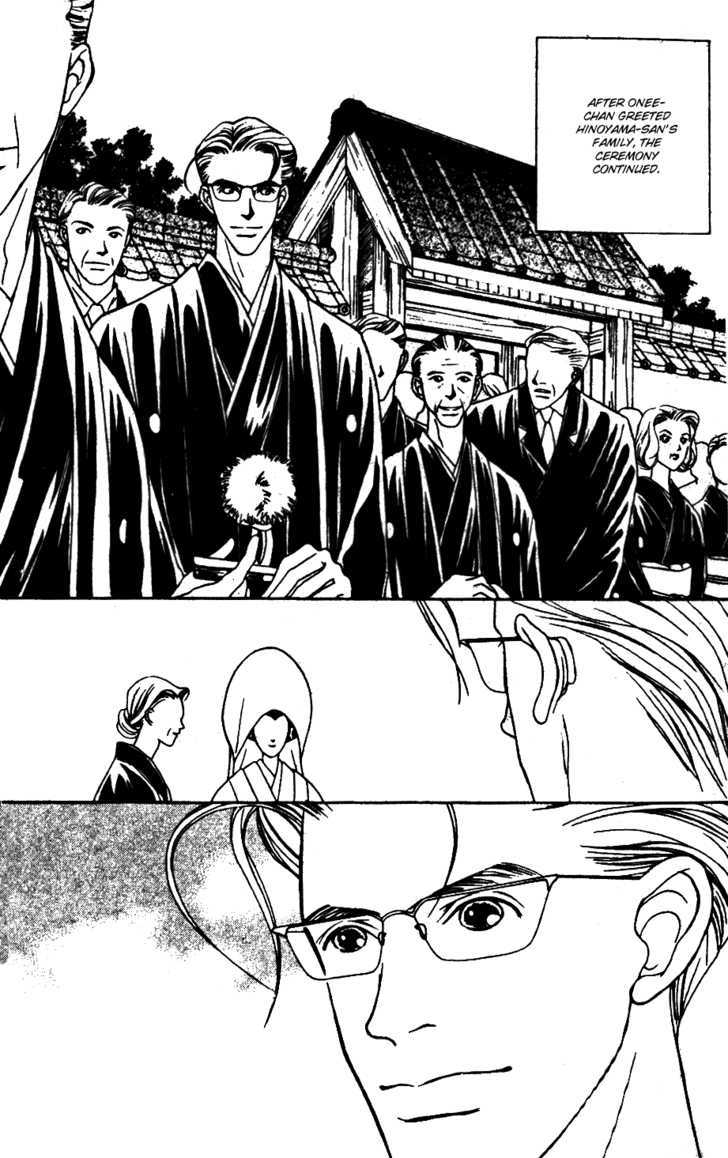 Fukuyadou Honpo Chapter 24 #8