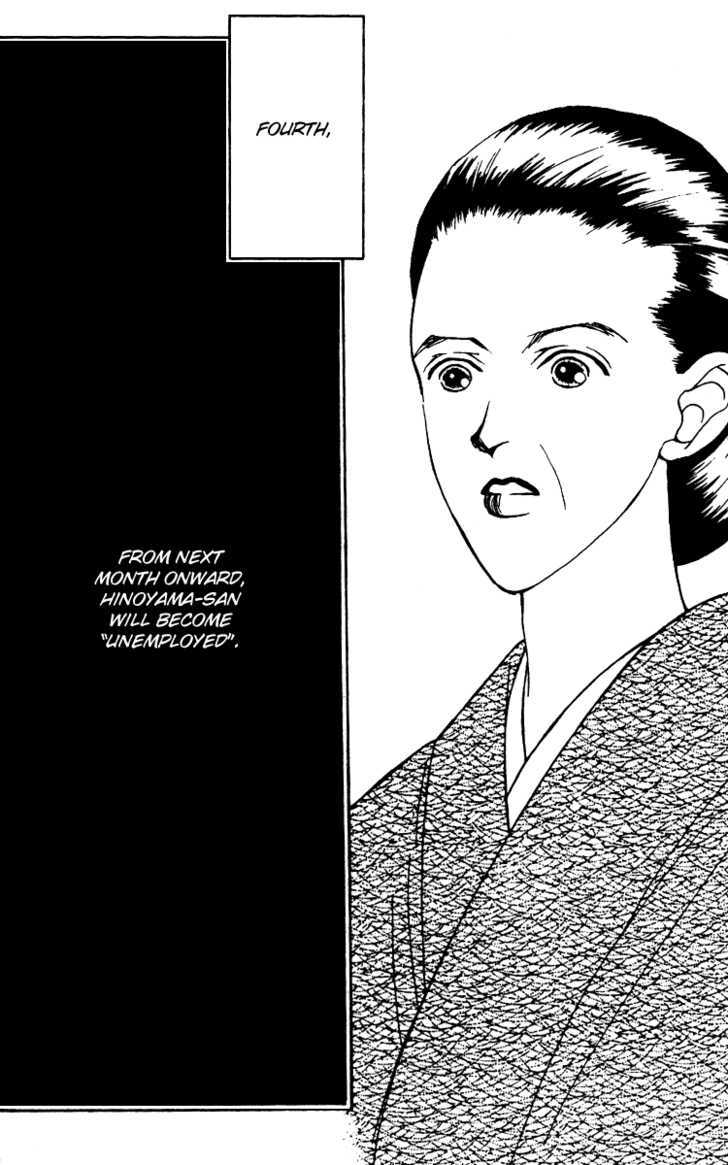 Fukuyadou Honpo Chapter 23 #28