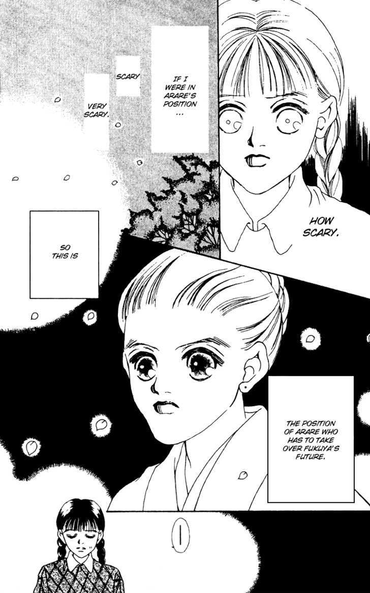 Fukuyadou Honpo Chapter 10 #21