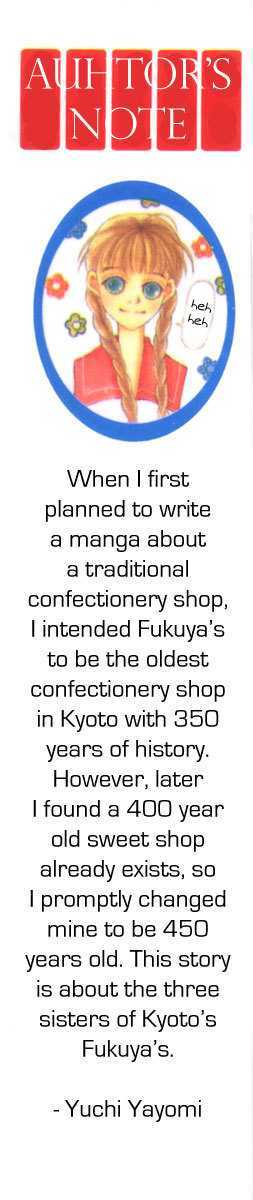 Fukuyadou Honpo Chapter 1 #2